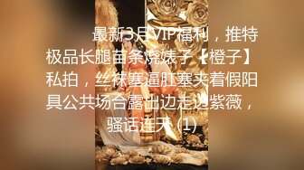 彩塘健身教练害羞钻被窝，带学员开房