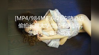 ❤️被男友干到翻白眼 (2)极品粉嫩的白虎B少妇❤️被男友干到翻白眼 (2)