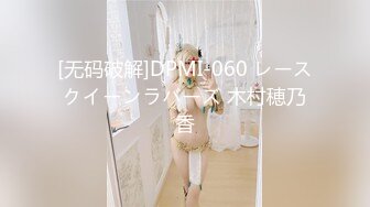 大神尾随几个美女裙底风光长裙美女和男友逛街。绿色内内性感可爱