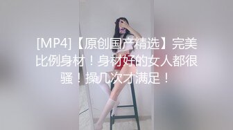 重磅福利最新发布-极品36H罩杯性感大美女醉酒睡着后被各种玩弄,玩胸,狠狠爆操到喷尿,