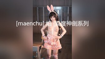 【性感喵喵儿】新人!素颜女神~家里偷偷播 掰穴道具自慰！-~又纯 又欲 100%恋爱的感觉