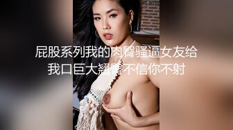 后入少妇有对话