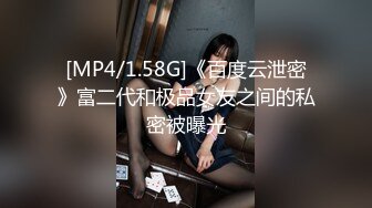 长治传媒CZ-0005好色按摩师