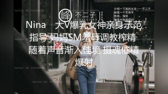 【某某门事件】第245弹 中国美院教授赵爱民 强奸女研究员马敏蔚 流出不雅视频遭疯传 (1)