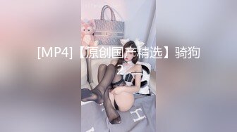 性感女神 杨晨晨 性感紫色可爱风cosplay服装 迷人的丰腴身材 完美绝伦的身段一览无余[79P/185M]