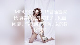 9513天卓、小娜美（洋芋） (13)