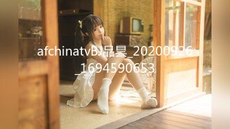 高颜值留学生妮可新作onlyfans原版：浴池激情啪啪