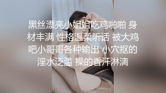 《强烈推荐✅小女神》露脸邻家乖乖清纯美少女，网红顶级极品萝莉小母狗【罗利布林】福利私拍，紫薇玩肛玩穴啪啪极度反差  (3)