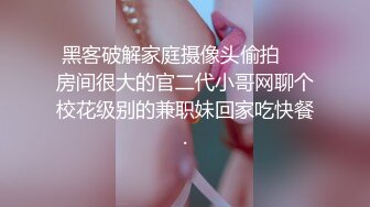 [MP4/638MB]愛豆傳媒 IDG5465 反差女教師下海被男同學各種姿勢爆操 茜茜