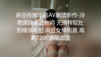 [MP4/ 1.72G] 清纯甜美少女！一脸呆萌卡哇伊！首次约小哥哥操逼，手指扣穴猛捅，爽的好想被操