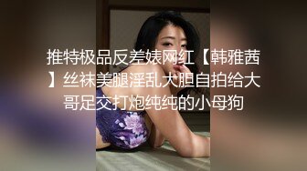 [MP4/ 910M] 妖娆黑丝妹妹被男朋友推到多姿势多角度啪啪无套内射