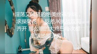 ❤️劲爆吃瓜❤️农村大舞台~脱衣舞女郎表演中惨遭性饥渴大爷上台按到强G内射走人！