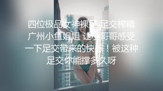 -EboArt 桑拿係列