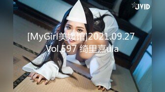 91KCM-018-调戏远距上班中的姐姐-金宝娜