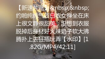 [MP4/ 613M]&nbsp;&nbsp;白虎对青龙，露脸气质少妇在家跟大哥激情啪啪给狼友看，交大鸡巴让小哥按在桌子上无套爆草