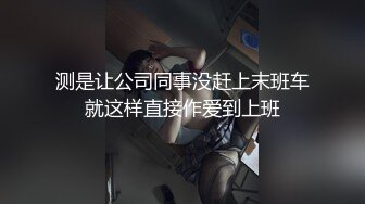 养生按摩会所苗条美腿技师一条龙销魂服务全身游走毒龙顶肛爽死人二指禅使劲抠她激情口爆爽完再让美女采个耳