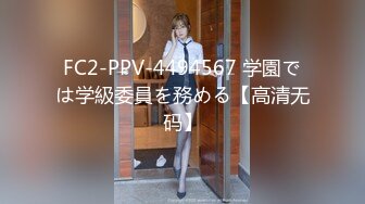 [MP4/1360M]8/14最新 边做工作边塞大黑牛上班震到高潮表情爽歪歪VIP1196