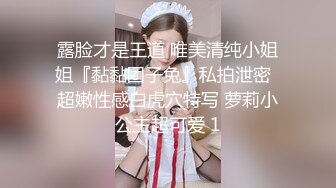 【新片速遞】 萝莉社最新出品兄妹乱伦❤️ 美乳妹妹玩游戏惨遭继兄强迫爆操 - 安琪[656MB/MP4/27:37]