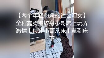 强推哥约炮小孩刚满一岁就出轨偷情少妇真实偷拍 第一次就被内射 各种姿势轮番输出，被操到精疲力尽，瘫倒求饶 (2)