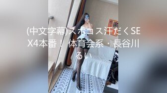 STP19907 极品豪乳网红女神【谭晓彤】大尺度付费打赏户外遛狗唯美露出私拍流出 翘挺爆乳 这对大灯够玩一宿的了