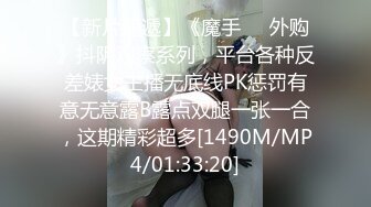 [MP4]丰乳肥臀大长腿妹子，口活非常不错娇喘骚的很，骑上来整根插入快速套弄欲仙欲死