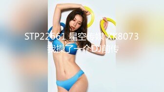 完全贴合湿润身体 神学校泳衣 广濑美绪 可完全享受可爱女性的学校泳衣！从偷拍换衣服开始 从贫乳到巨乳的无毛阴部、阴毛外露、舔腋毛等精品特写和润滑液泡泡浴游戏以及学校泳衣射精内射等体验完全穿衣乐趣的AV