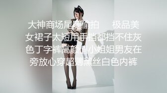 [MP4/1.51GB] 知名华人留学生网黄和金发闺蜜3P胖白老外 刘玥颜面骑乘