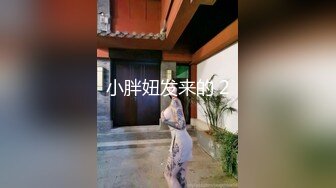 小伙出租屋干漂亮小女友不让录 小伙偷着录的完美露脸