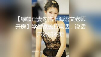 超漂亮清纯女神玉墨-大尺度私拍