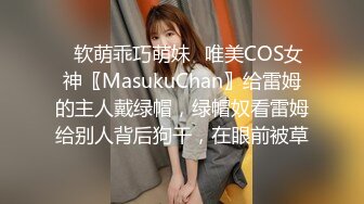 写字楼女厕白制服米高跟绝美丽人 洁白的肌肤和红嫩肥穴让人抓狂