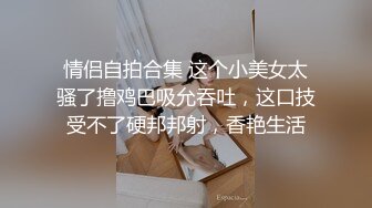 【超顶❤️推特大神】一条肌肉狗✨ 调教黑丝出轨人妻 跳蛋尽情玩弄小穴 羞辱淫荡肉体 公狗腰爆怼宫口