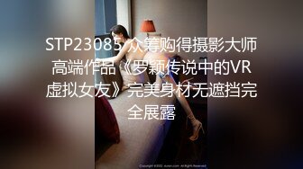 義父が発達途中の女子校生の娘に媚薬を飲ませると淫らに馬乗り生挿入