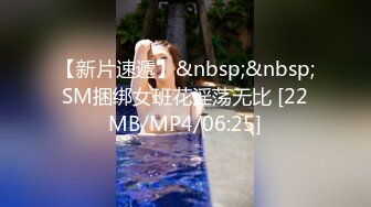 小妹妹 穿着JK白丝袜 真的好像一个高中生啊??漏出小宝贝 上面那几根毛性感极了[116P/1020M]