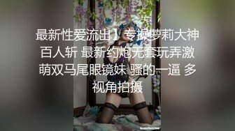 继上次的兼职女，有男朋友，骚浪贱