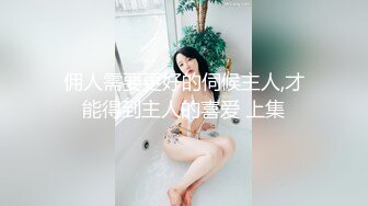 大胸骚货一浪一浪的