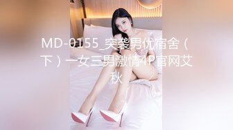 短发学生头新人妹子，贫乳苗条身材，互玩69