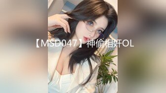 单位女厕偷拍熟女大姐屄毛乌黑又浓密想必性生活要求质量会高