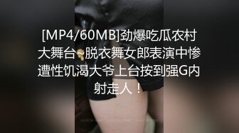 STP30407 國產AV 蜜桃影像傳媒 PMC396 穿著旗袍的風騷大嫂 吳文淇