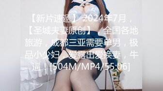 [MP4/1400M]4/4最新 御姐无毛粉穴抓着屌深喉骑乘位抱着美臀操站立后入猛怼VIP1196