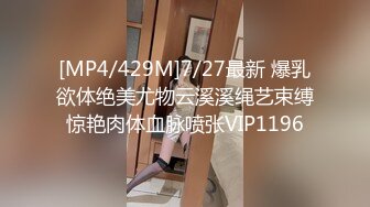 【新片速遞】&nbsp;&nbsp;【百度云泄密】渣男和羞涩的小女友开房啪啪分手后被曝光[729M/MP4/15:47]