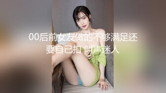 深情不负 黄金宝儿