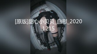 SP站 极品娇嫩小美女dumpling【151V】 (114)