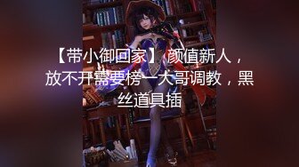 139白妖妖_2023-03-15_22-01_30.4min_2