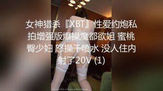 漂亮美女风景区游玩时寂寞难耐拉着男友到公共卫生间疯狂操B自拍