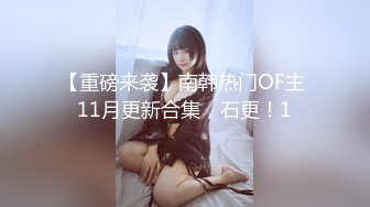 单位女厕近距离偷窥多位制服美女同事的小嫩鲍