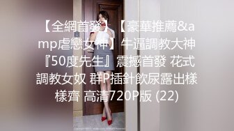 [MP4/799MB] 【新鲜出炉】知名女优麻豆女神『吴梦梦』带你直击AV拍摄现场 激情爆操3P大战