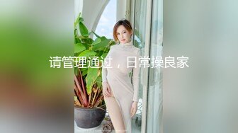 韩国顶级健身反差婊「xoxo_yuri」OF日常性爱私拍 身材爆炸肛塞捆缚调教【第六弹】 (2)