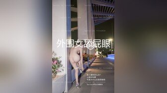 【极品❤️私密流出】无比粉嫩95后小少妇『苏友儿』大尺度私拍 魔鬼身材 御姐女神范 极品粉嫩小鲍鱼 高清720P版