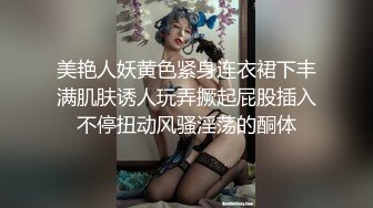 骚逼性奴露脸口交