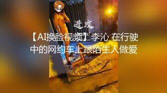 陌陌约的小妹子,口爆(第二段)